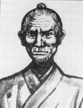 Historical portrait of Sokon Bushi Matsumura