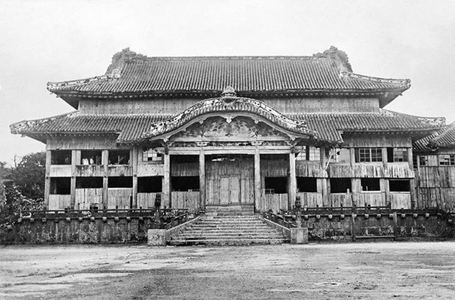 Historic black-and-white photograph of Shuri Castle